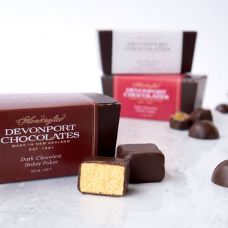 Treat Gift Boxes